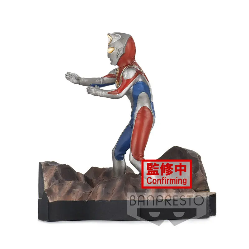 Ultraman Dyna Special Effects Stagement Ultraman Dyna figura 5cm termékfotó