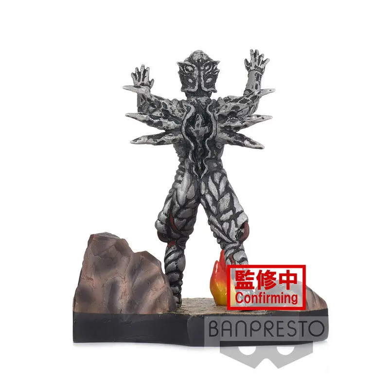 Ultraman Dyna Special Effects Stagement Zeluganoid figura 5cm termékfotó