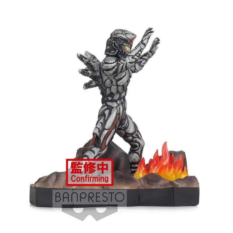 Ultraman Dyna Special Effects Stagement Zeluganoid figura 5cm termékfotó