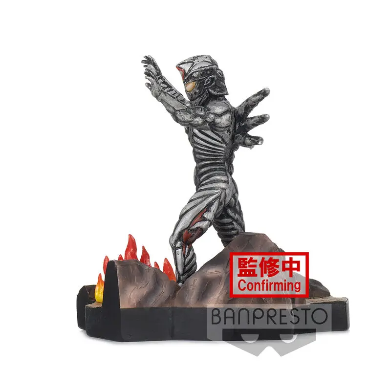 Ultraman Dyna Special Effects Stagement Zeluganoid figura 5cm termékfotó