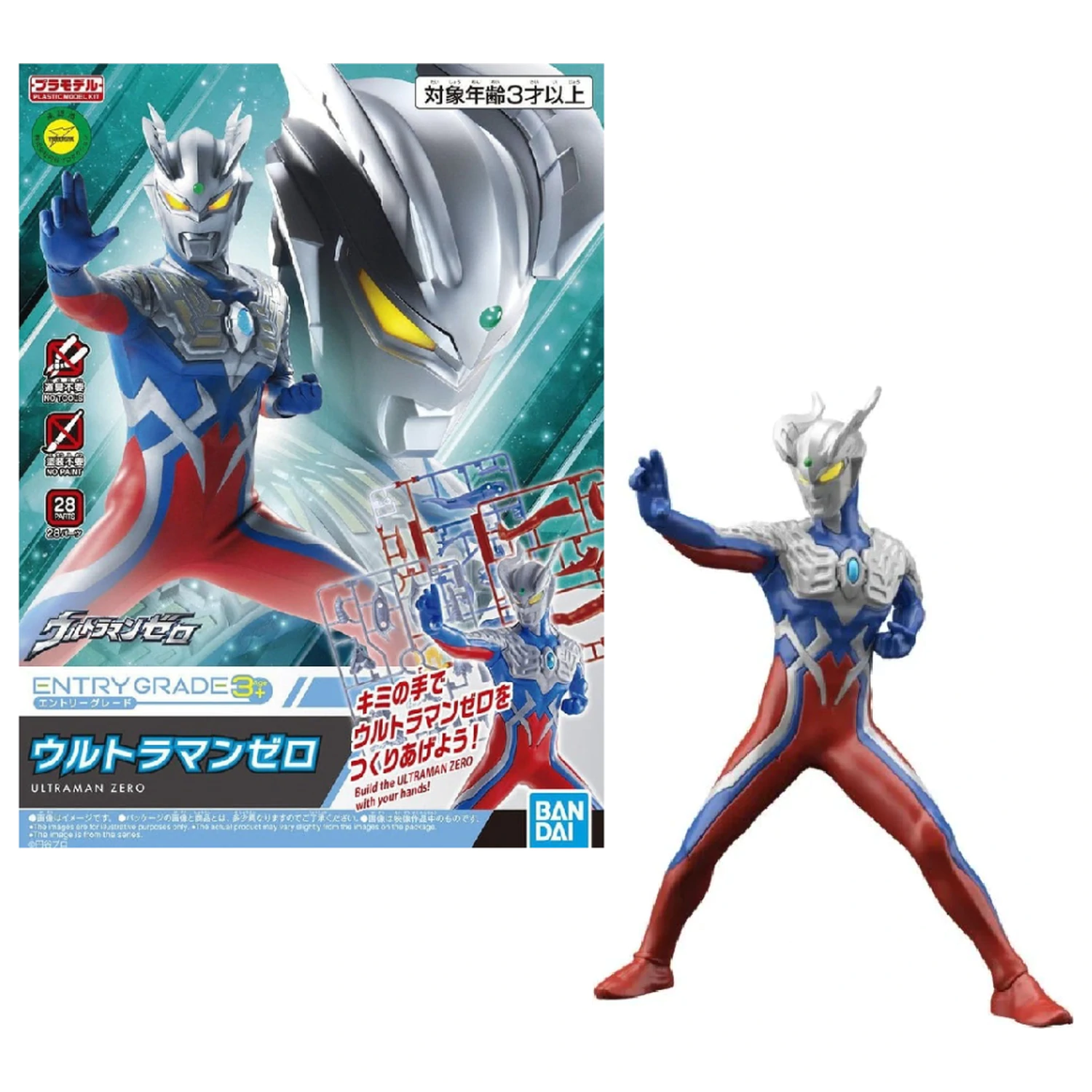 ULTRAMAN Entry Grade Ultraman Zero modell készlet REPROD termékfotó