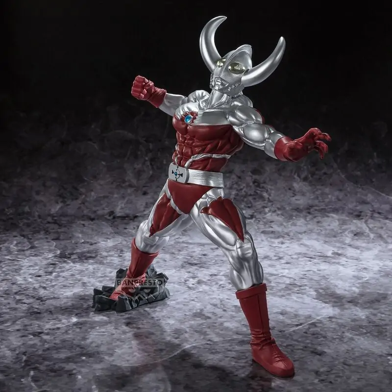 Ultraman Father of Ultra Gokai figura 17cm termékfotó