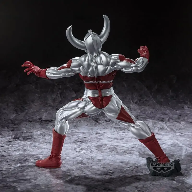 Ultraman Father of Ultra Gokai figura 17cm termékfotó