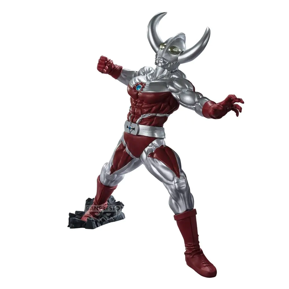 Ultraman Father of Ultra Gokai figura 17cm termékfotó