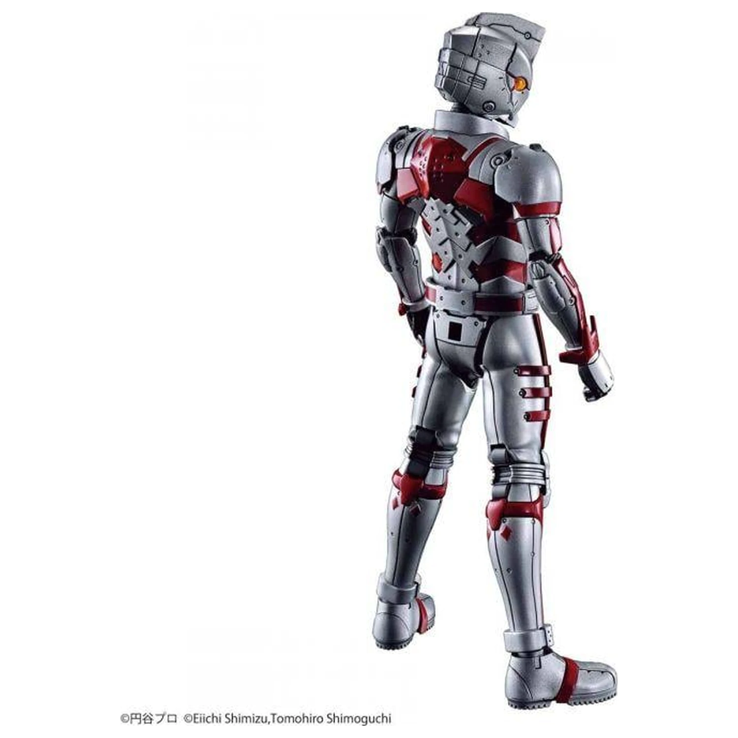 Ultraman figura-Rise Standard 1/12 Ultraman Suit A termékfotó
