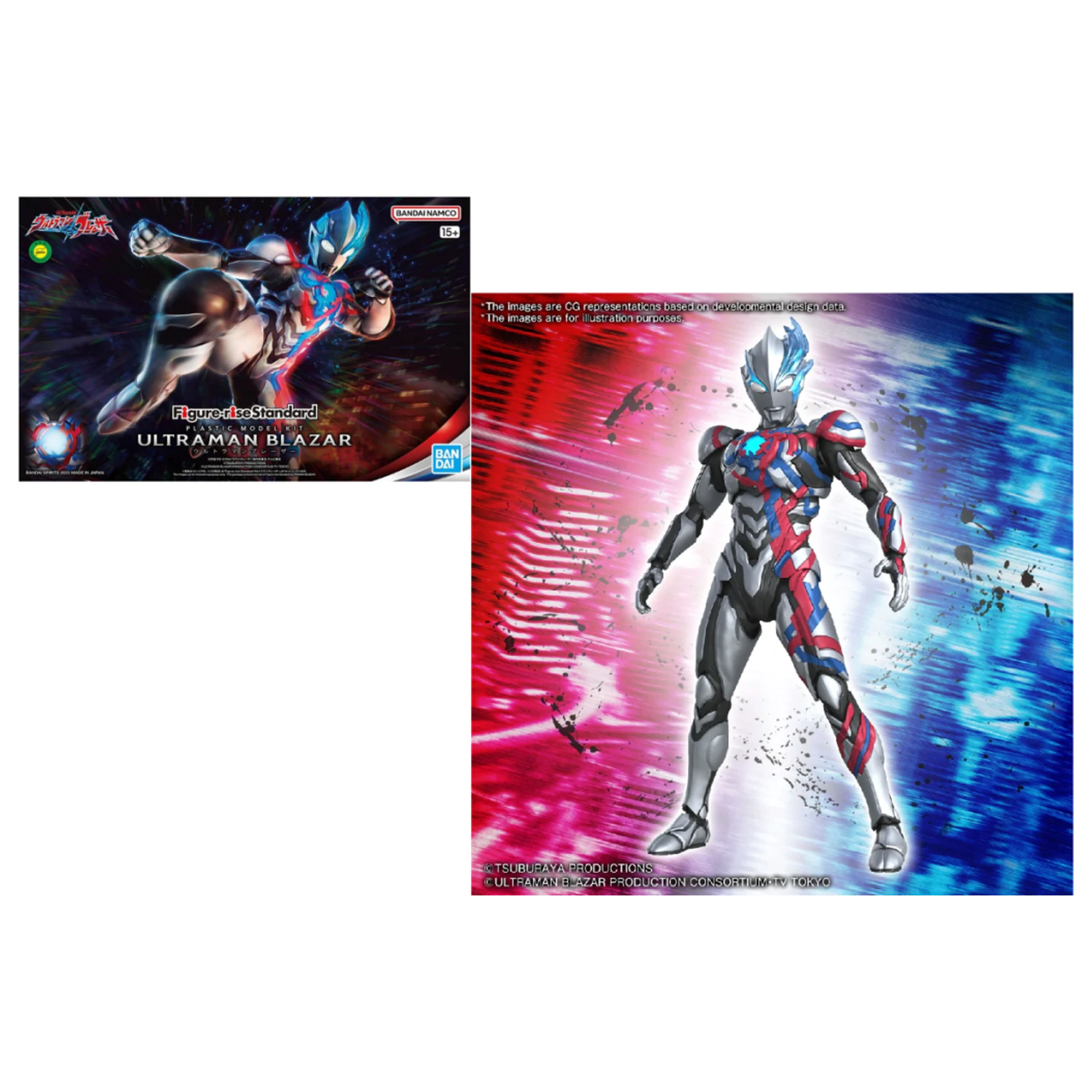 Ultraman figura-Rise Standard Ultraman Blazar modell készlet termékfotó