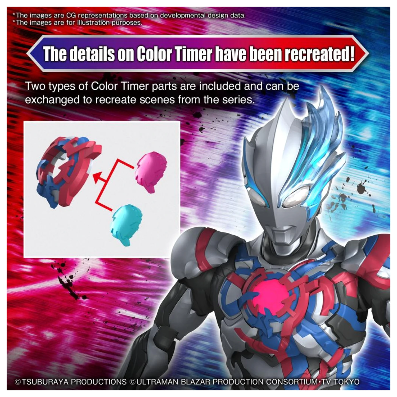 Ultraman figura-Rise Standard Ultraman Blazar modell készlet termékfotó