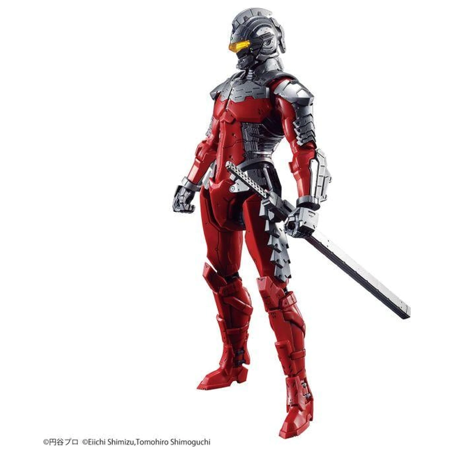 Ultraman figura-rise Standard Ultraman Ver. 7.5 1/12 modell készlet termékfotó