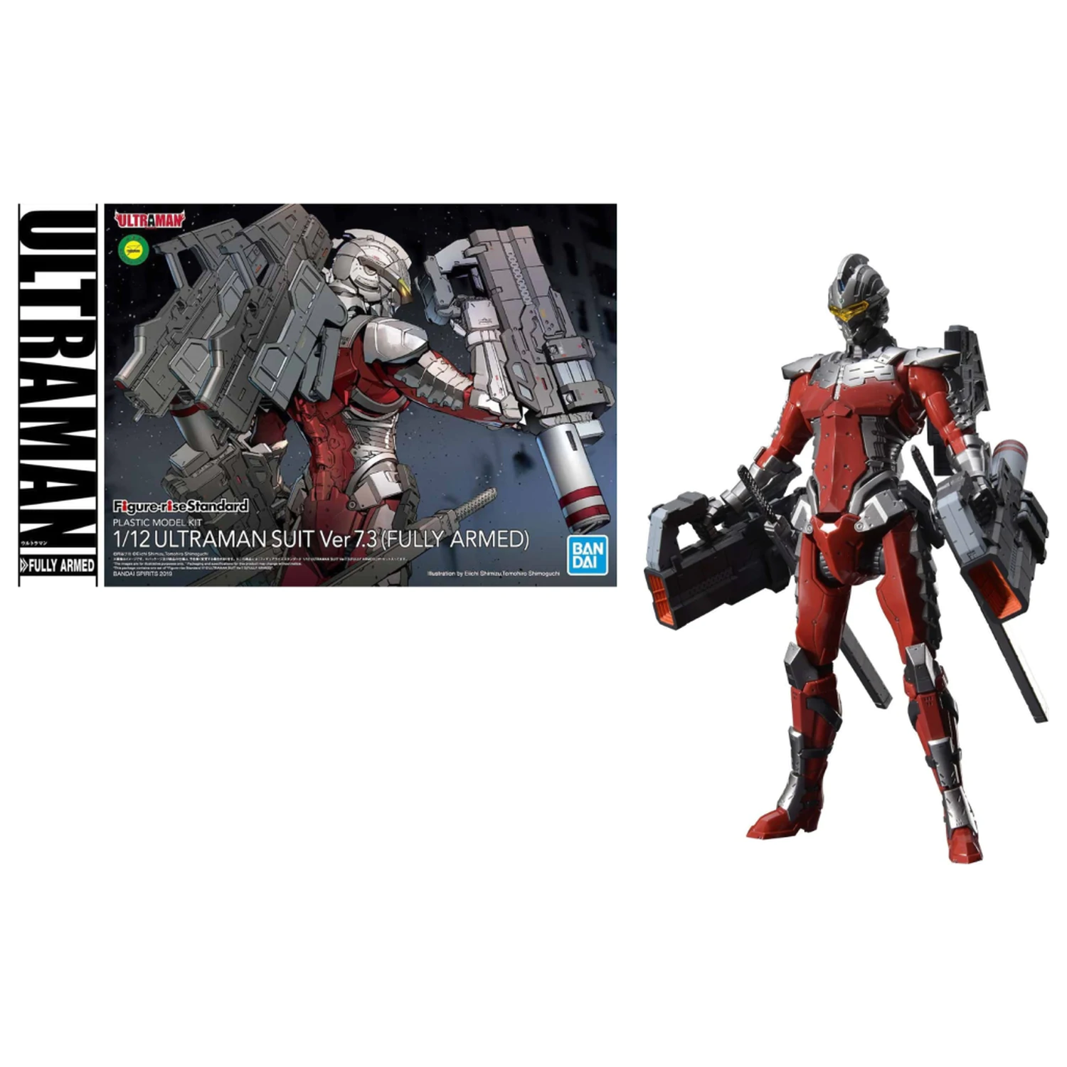 Ultraman figura-Rise Suit 7.3 Fully Armed 1/2 modell készlet termékfotó