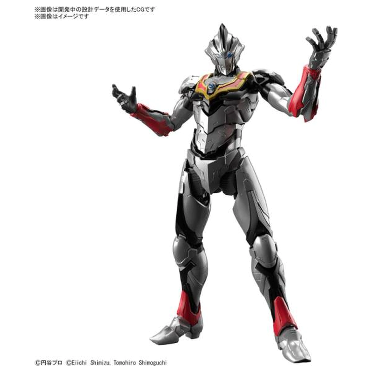 Ultraman Figure-rise Standard Ultraman Evil Tiga "Action" modell készlet termékfotó