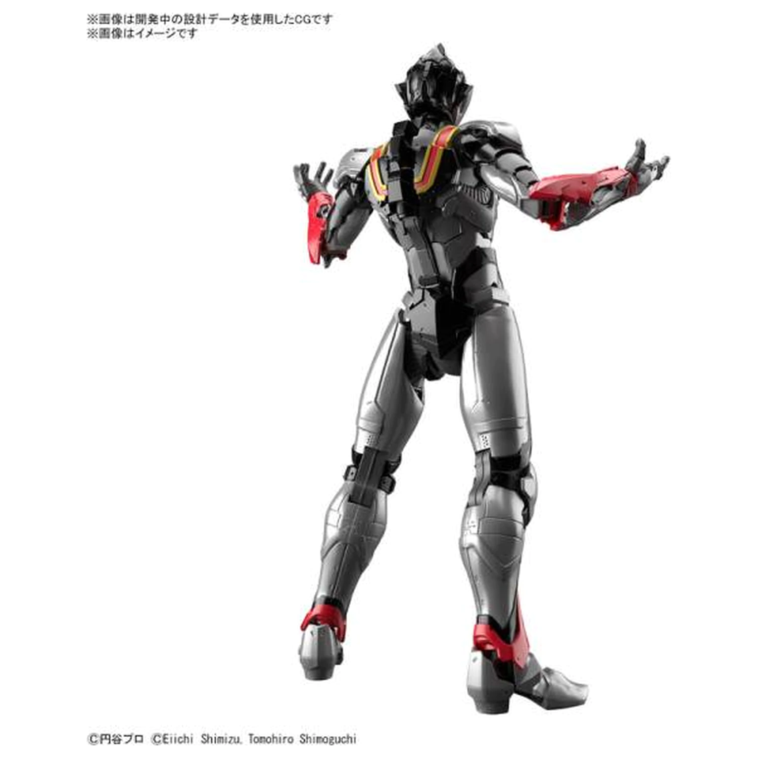 Ultraman Figure-rise Standard Ultraman Evil Tiga "Action" modell készlet termékfotó