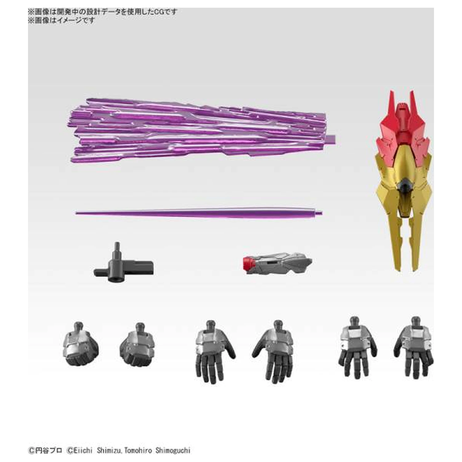 Ultraman Figure-rise Standard Ultraman Evil Tiga "Action" modell készlet termékfotó