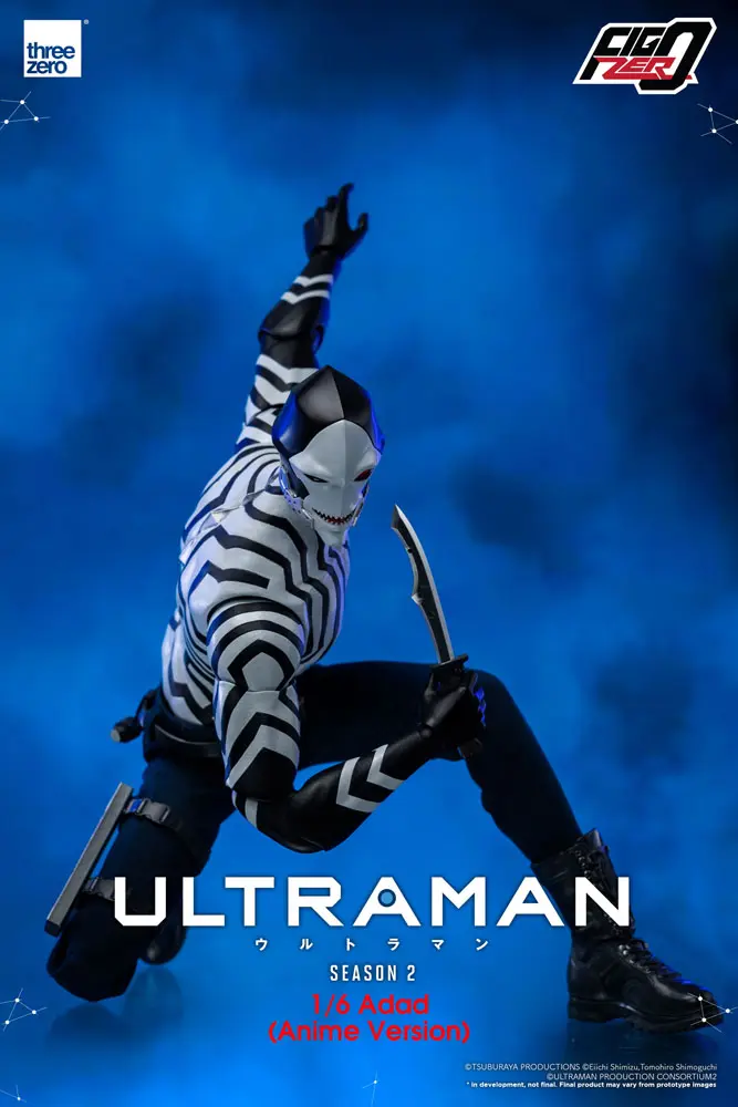 Ultraman FigZero 1/6 AApa Anime Version akciófigura 32 cm termékfotó