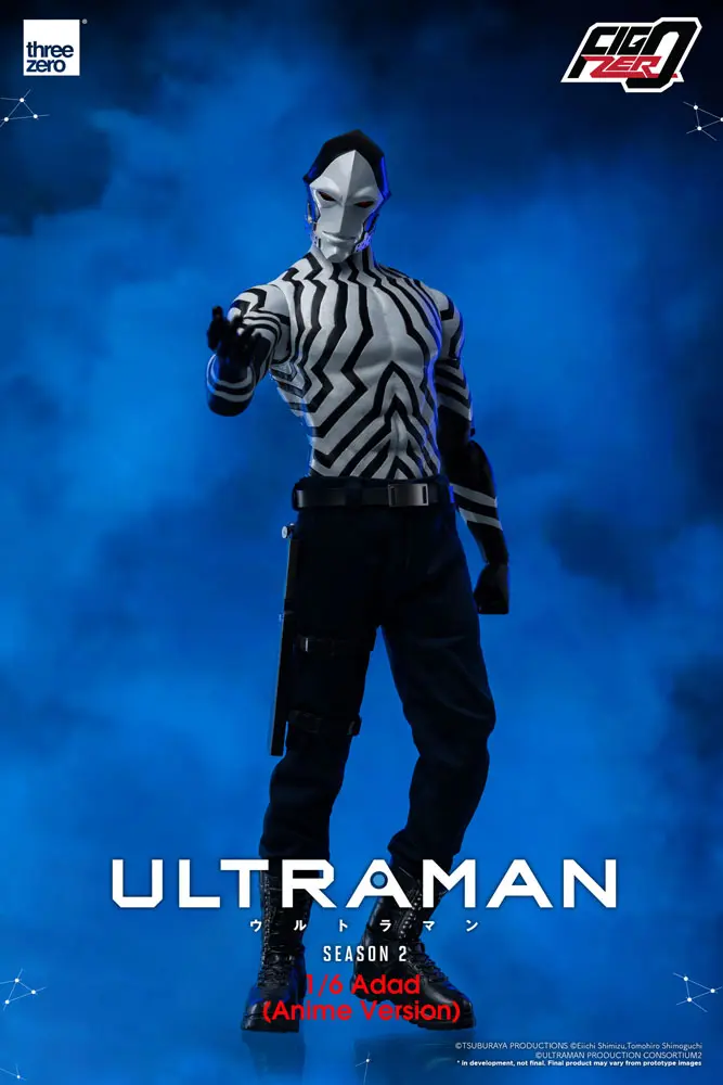 Ultraman FigZero 1/6 AApa Anime Version akciófigura 32 cm termékfotó