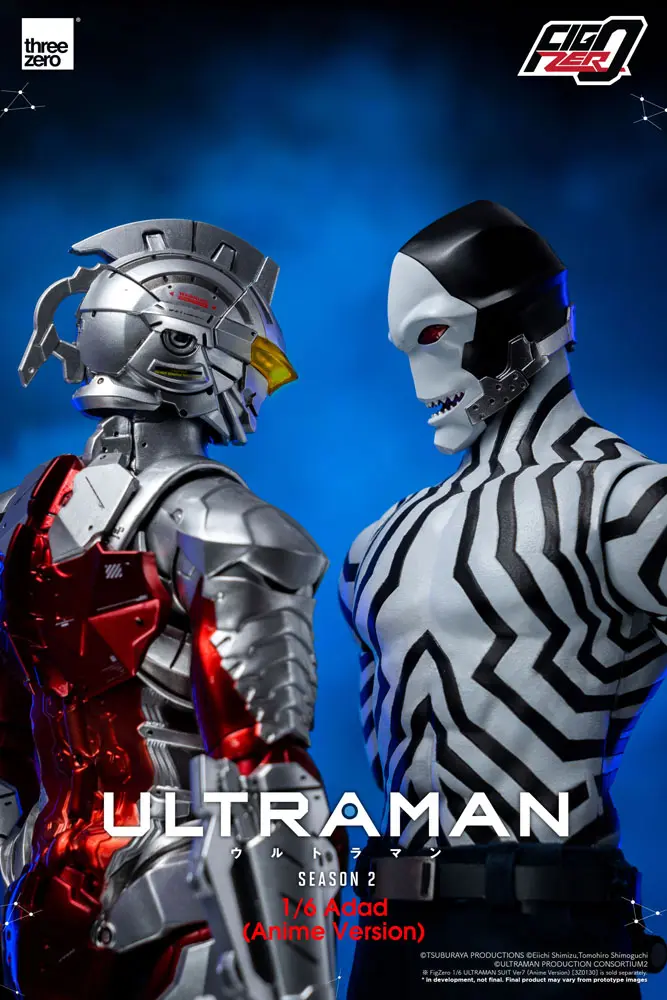 Ultraman FigZero 1/6 AApa Anime Version akciófigura 32 cm termékfotó