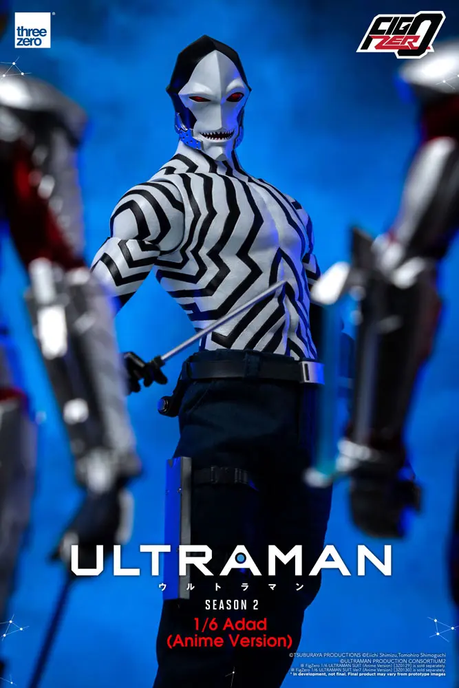 Ultraman FigZero 1/6 AApa Anime Version akciófigura 32 cm termékfotó