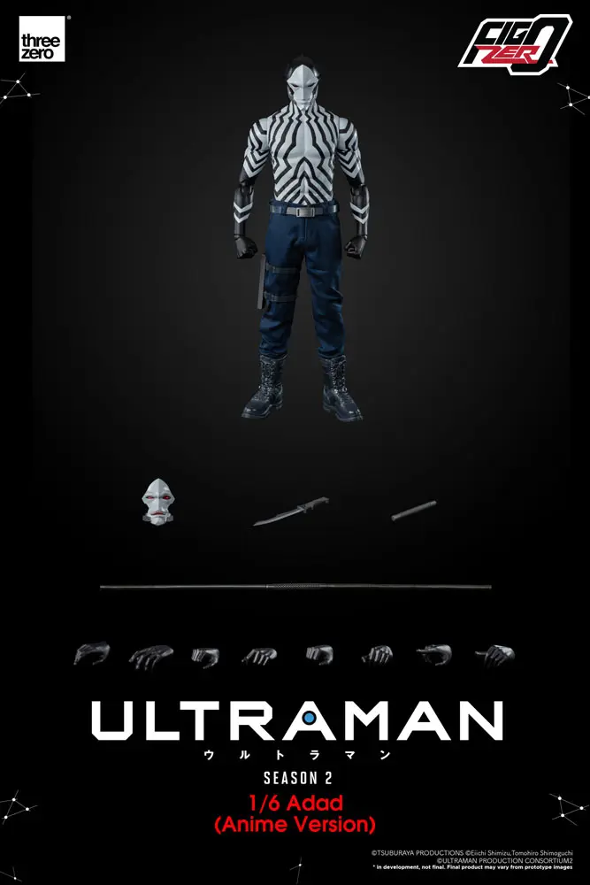 Ultraman FigZero 1/6 AApa Anime Version akciófigura 32 cm termékfotó
