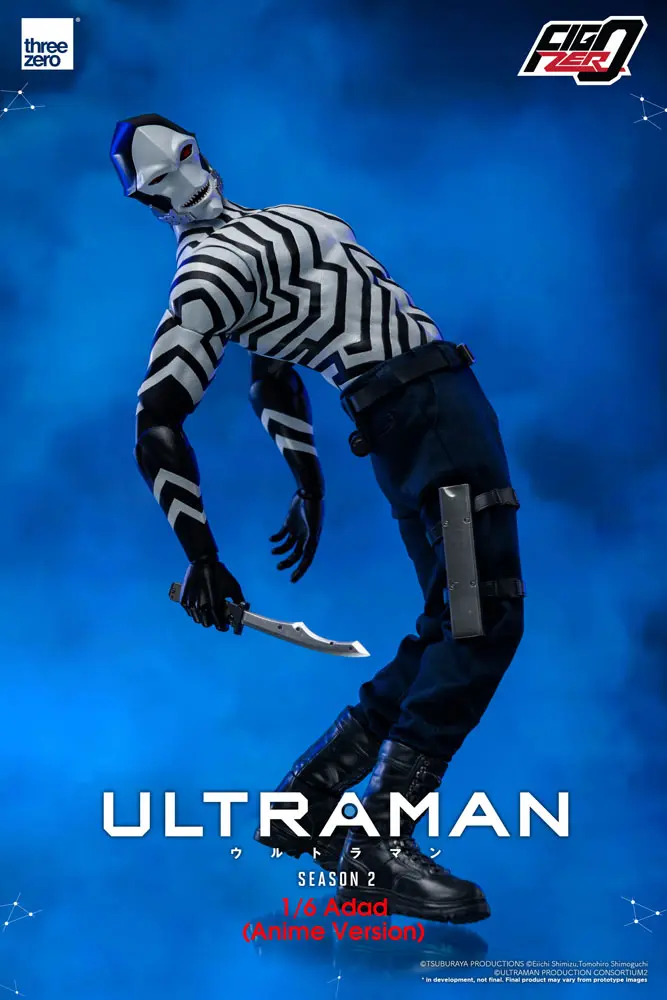 Ultraman FigZero 1/6 AApa Anime Version akciófigura 32 cm termékfotó