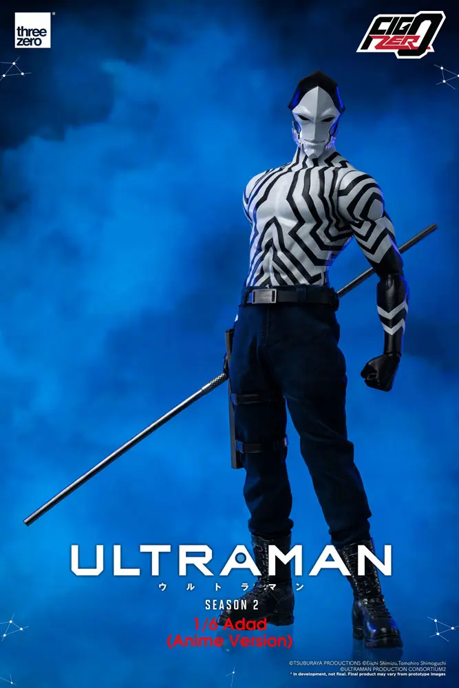 Ultraman FigZero 1/6 AApa Anime Version akciófigura 32 cm termékfotó