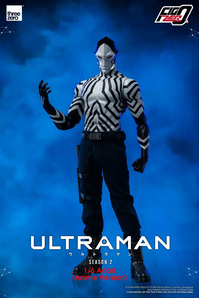 Ultraman FigZero 1/6 AApa Anime Version akciófigura 32 cm termékfotó