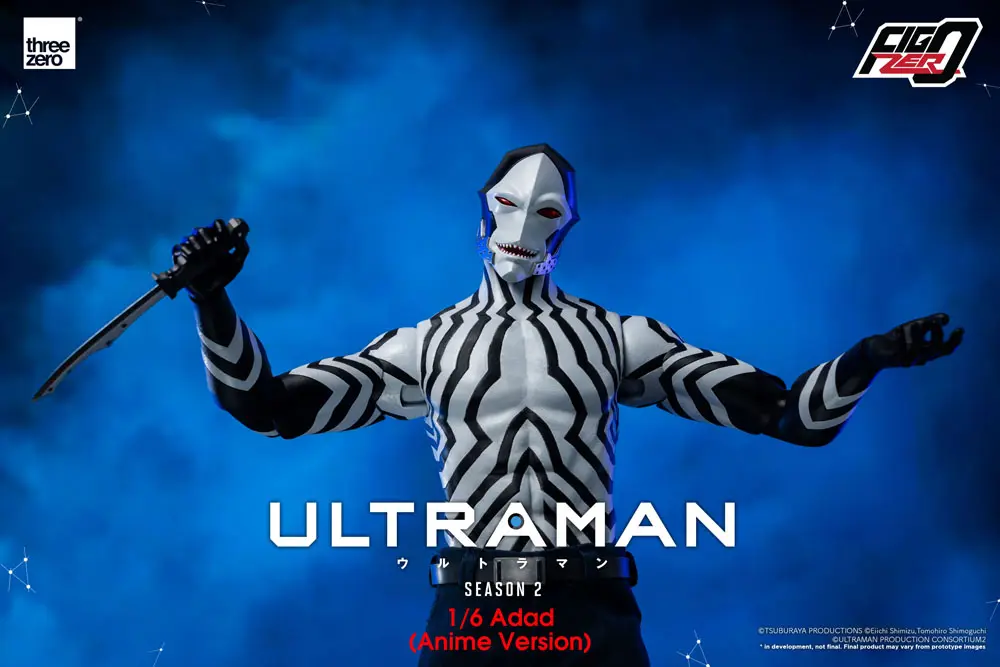Ultraman FigZero 1/6 AApa Anime Version akciófigura 32 cm termékfotó
