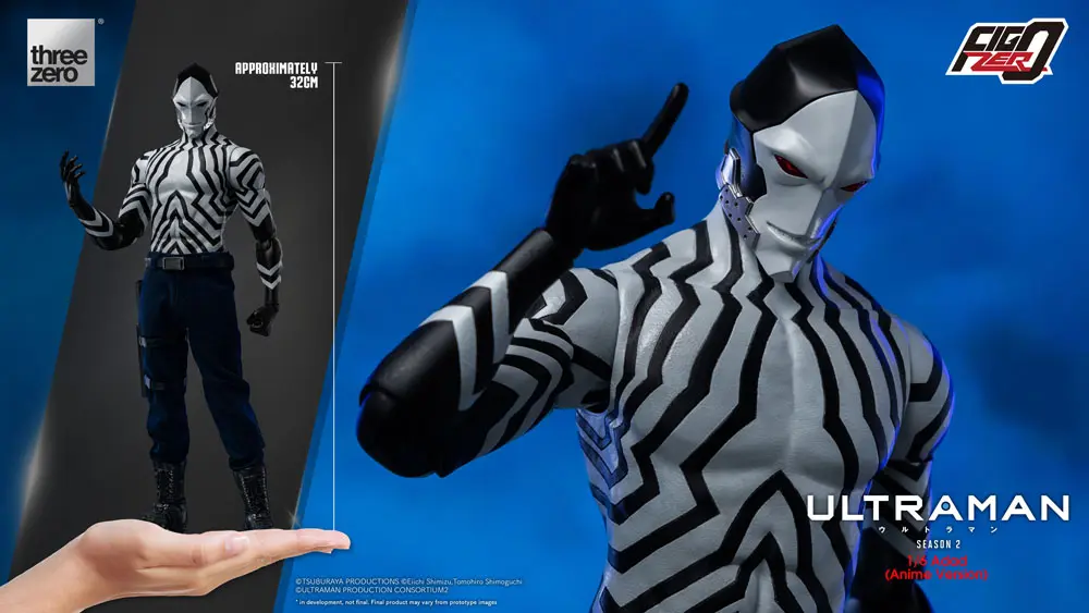 Ultraman FigZero 1/6 AApa Anime Version akciófigura 32 cm termékfotó