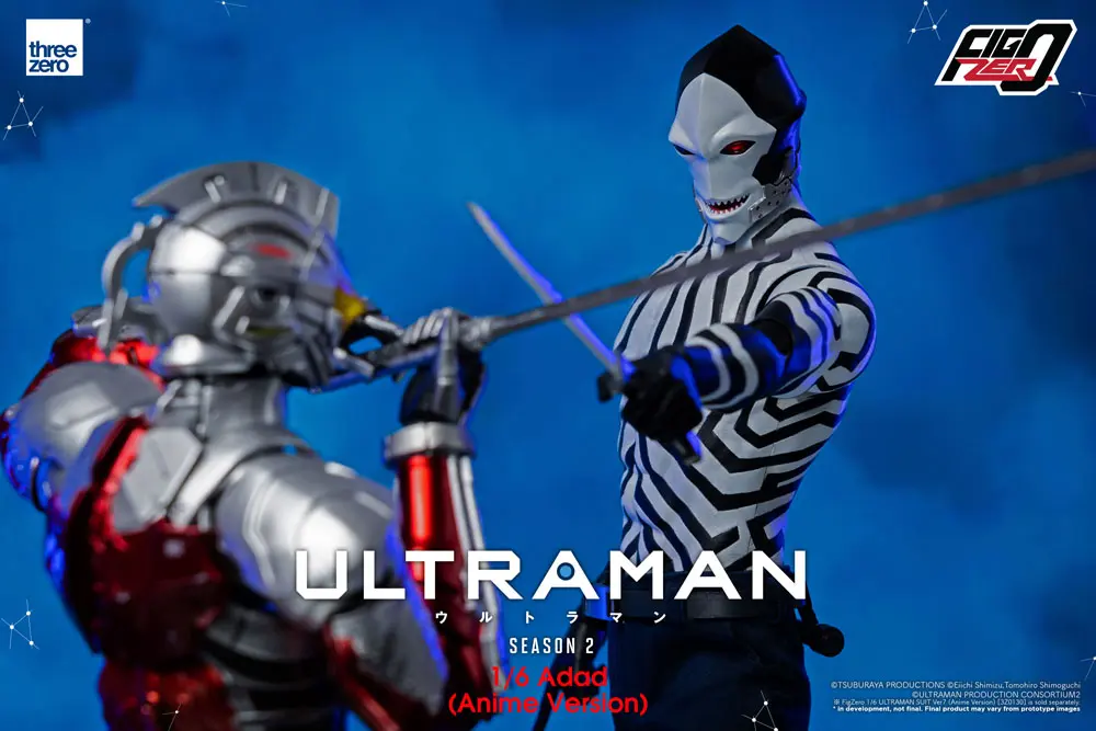 Ultraman FigZero 1/6 AApa Anime Version akciófigura 32 cm termékfotó