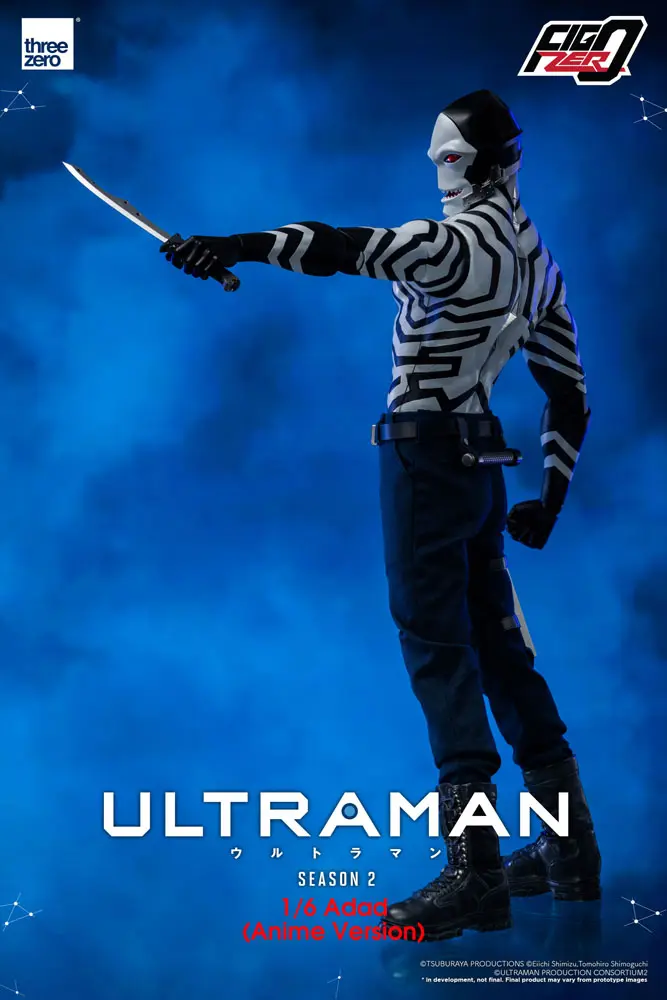 Ultraman FigZero 1/6 AApa Anime Version akciófigura 32 cm termékfotó