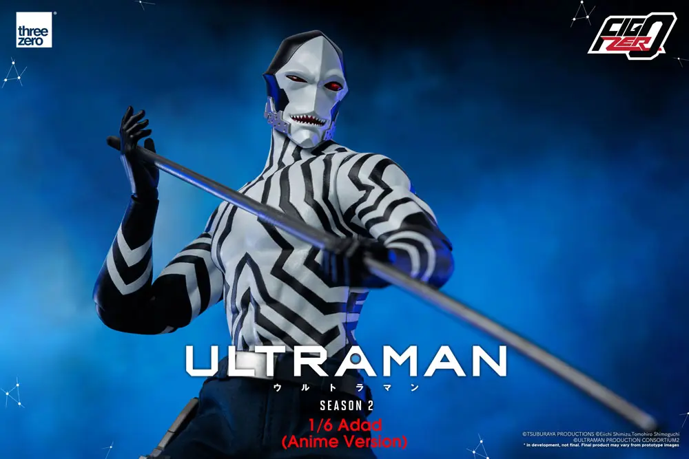 Ultraman FigZero 1/6 AApa Anime Version akciófigura 32 cm termékfotó