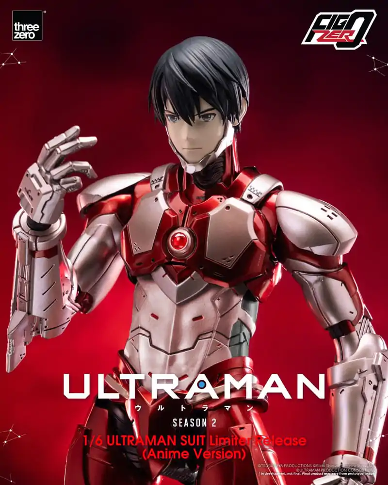 Ultraman FigZero 1/6 Ultraman Suit (Anime Version) Limited Release akciófigura 31 cm termékfotó