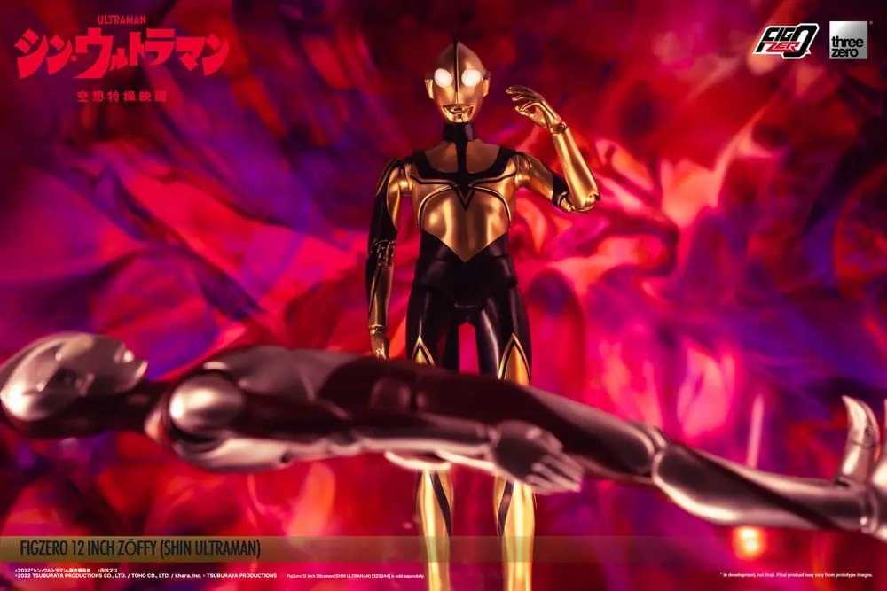 Ultraman FigZero Shin Ultraman akciófigura 31 cm termékfotó