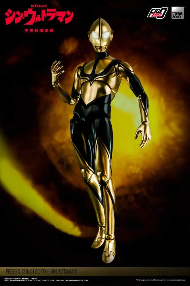 Ultraman FigZero Shin Ultraman akciófigura 31 cm termékfotó