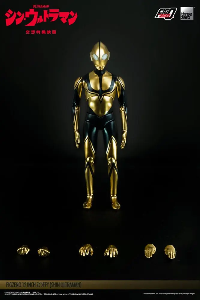 Ultraman FigZero Shin Ultraman akciófigura 31 cm termékfotó