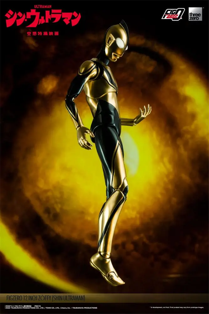 Ultraman FigZero Shin Ultraman akciófigura 31 cm termékfotó