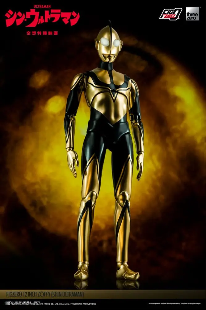 Ultraman FigZero Shin Ultraman akciófigura 31 cm termékfotó
