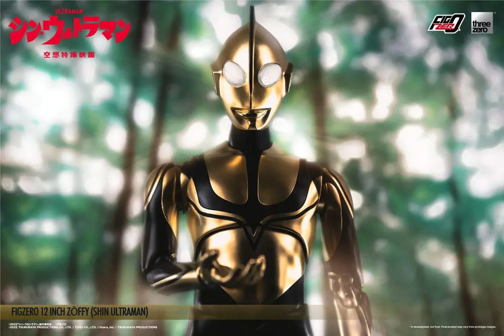 Ultraman FigZero Shin Ultraman akciófigura 31 cm termékfotó