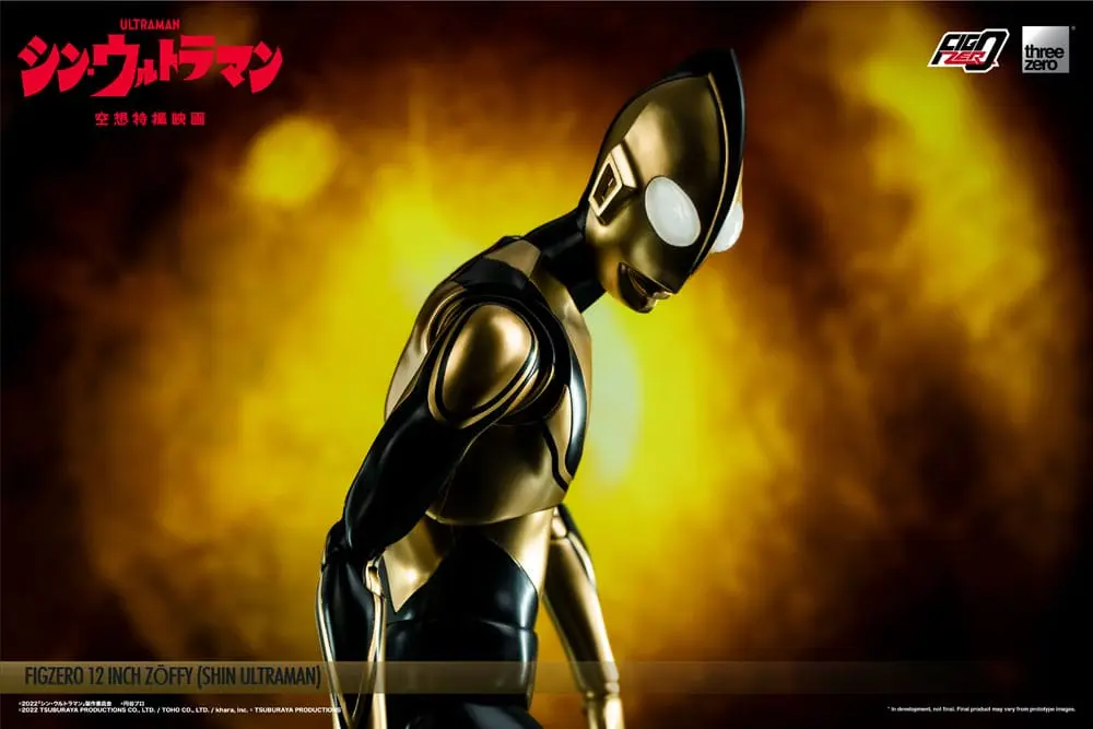 Ultraman FigZero Shin Ultraman akciófigura 31 cm termékfotó