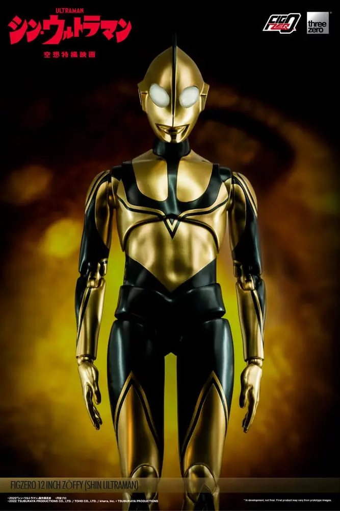 Ultraman FigZero Shin Ultraman akciófigura 31 cm termékfotó