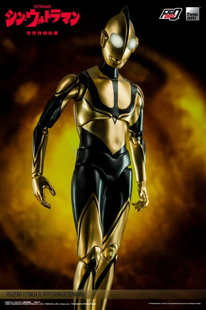 Ultraman FigZero Shin Ultraman akciófigura 31 cm termékfotó
