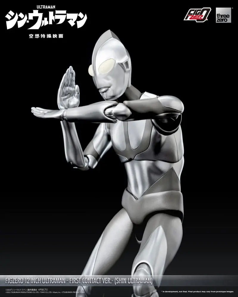 Ultraman FigZero Shin Ultraman (First Contact Ver.) akciófigura 31 cm termékfotó