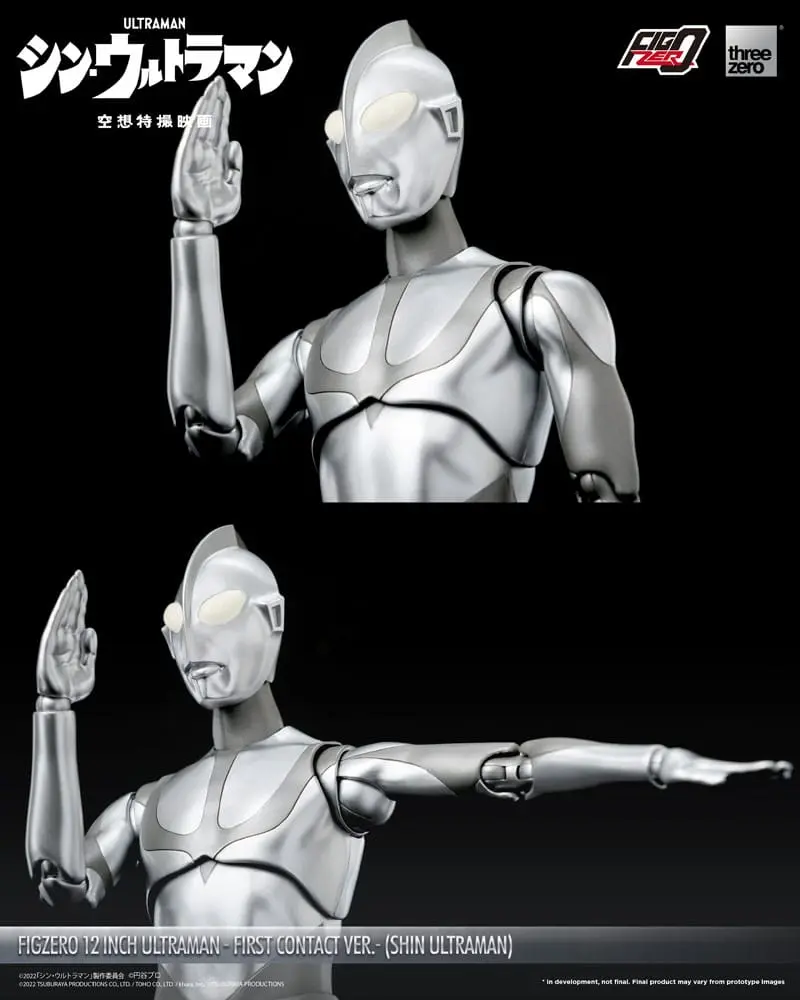 Ultraman FigZero Shin Ultraman (First Contact Ver.) akciófigura 31 cm termékfotó