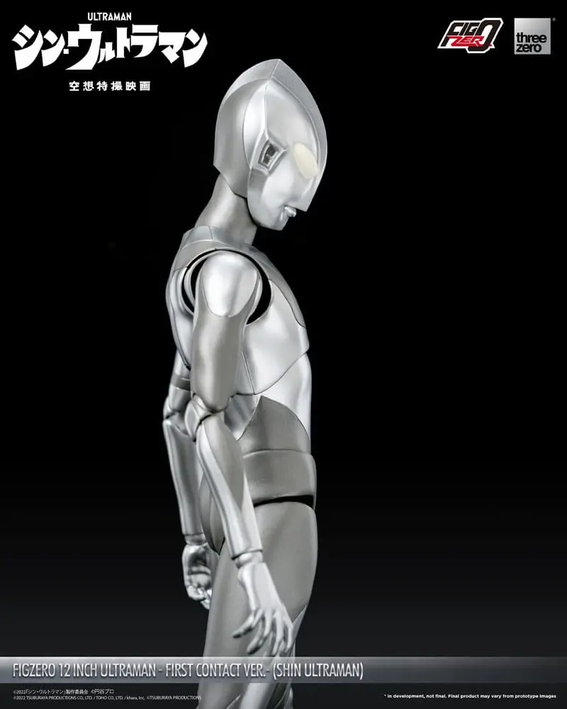 Ultraman FigZero Shin Ultraman (First Contact Ver.) akciófigura 31 cm termékfotó