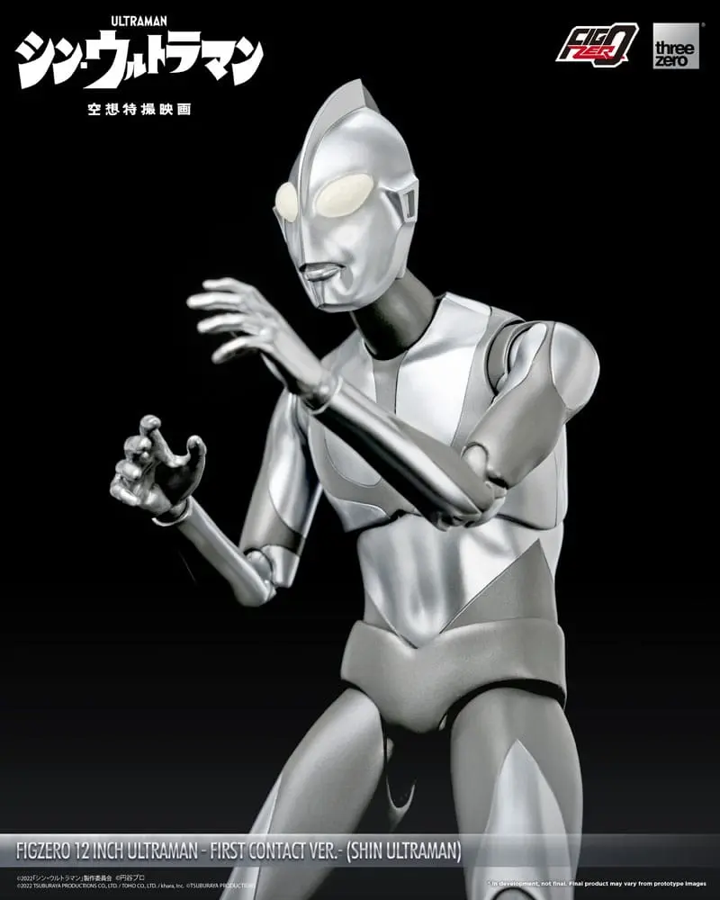 Ultraman FigZero Shin Ultraman (First Contact Ver.) akciófigura 31 cm termékfotó