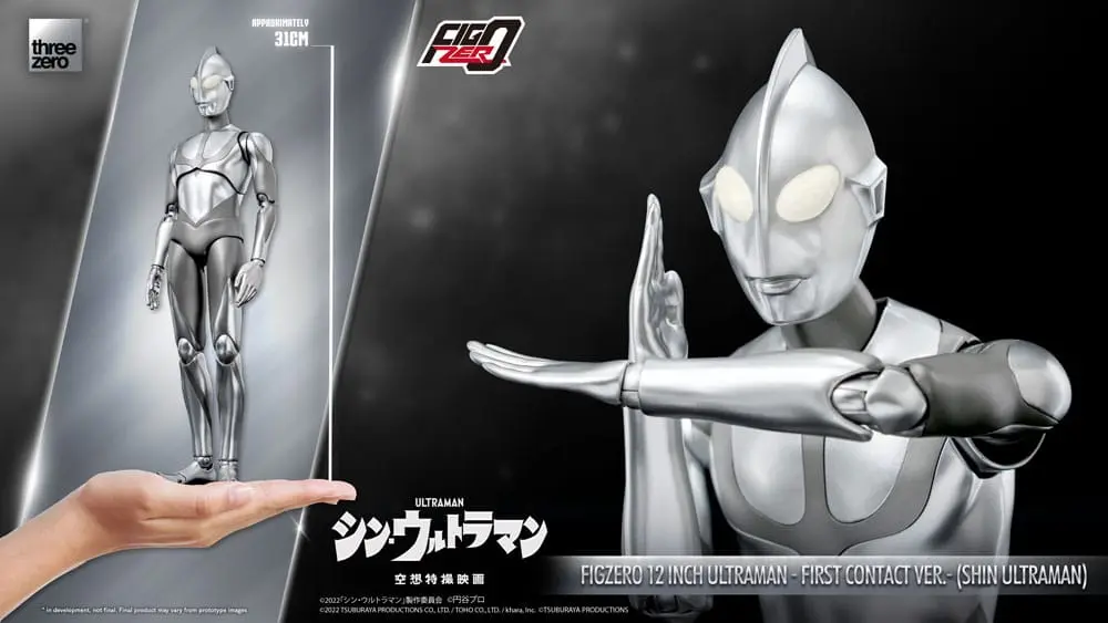 Ultraman FigZero Shin Ultraman (First Contact Ver.) akciófigura 31 cm termékfotó