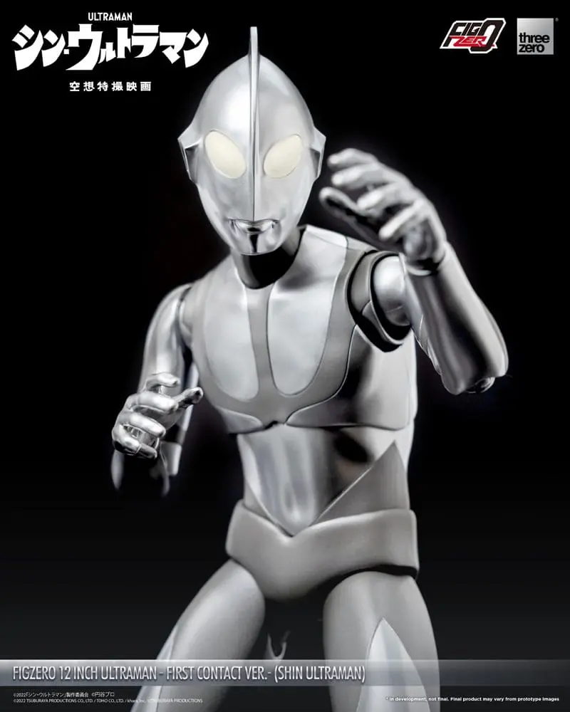 Ultraman FigZero Shin Ultraman (First Contact Ver.) akciófigura 31 cm termékfotó