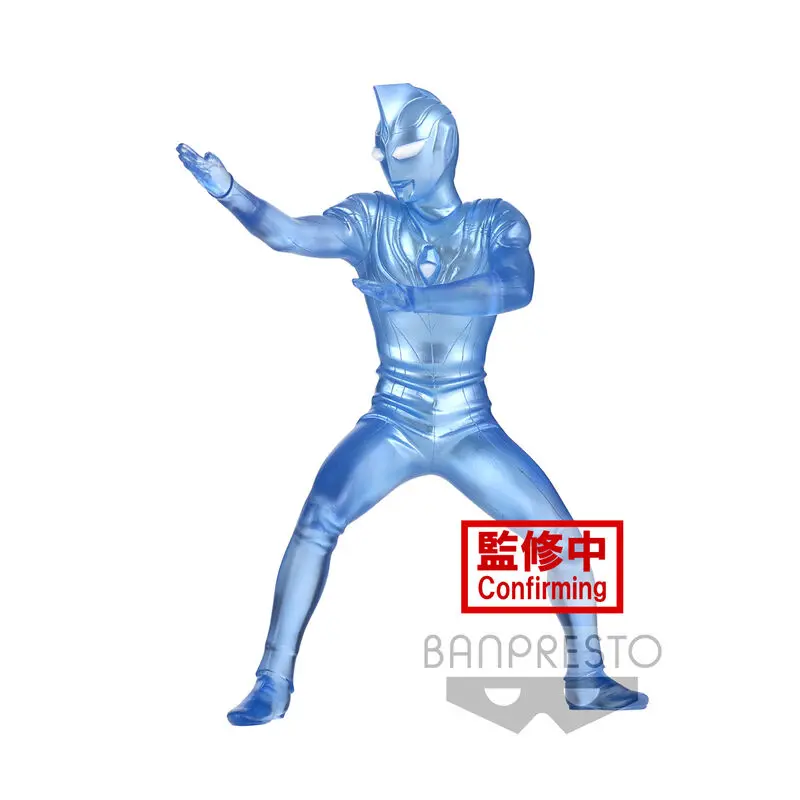 Ultraman Gaia Heros Brave ver.B Ultraman Agul V2 figura 16cm termékfotó