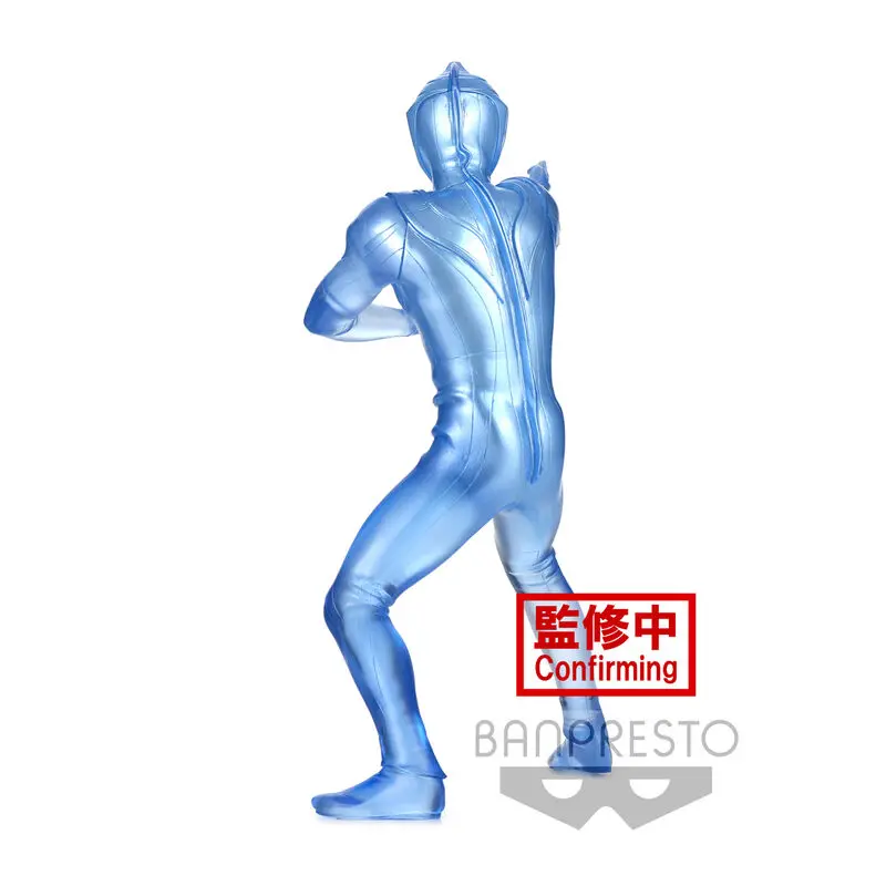Ultraman Gaia Heros Brave ver.B Ultraman Agul V2 figura 16cm termékfotó