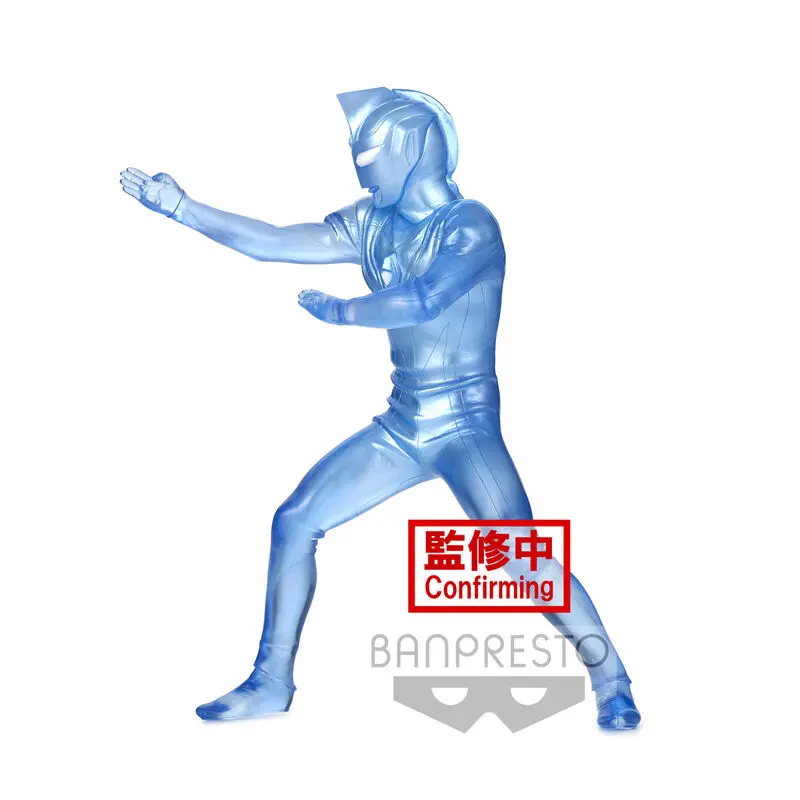 Ultraman Gaia Heros Brave ver.B Ultraman Agul V2 figura 16cm termékfotó