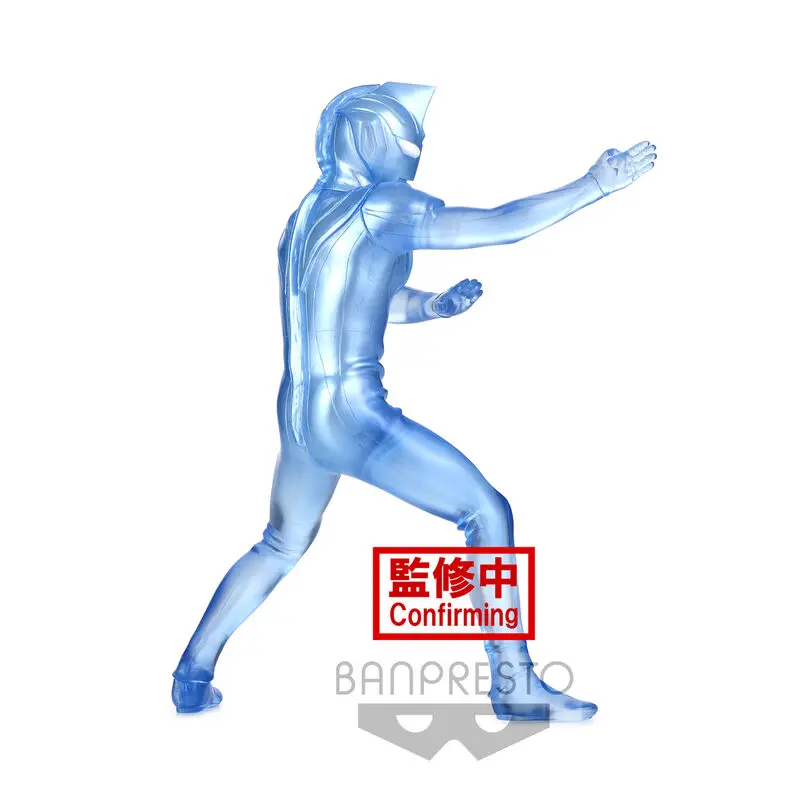Ultraman Gaia Heros Brave ver.B Ultraman Agul V2 figura 16cm termékfotó