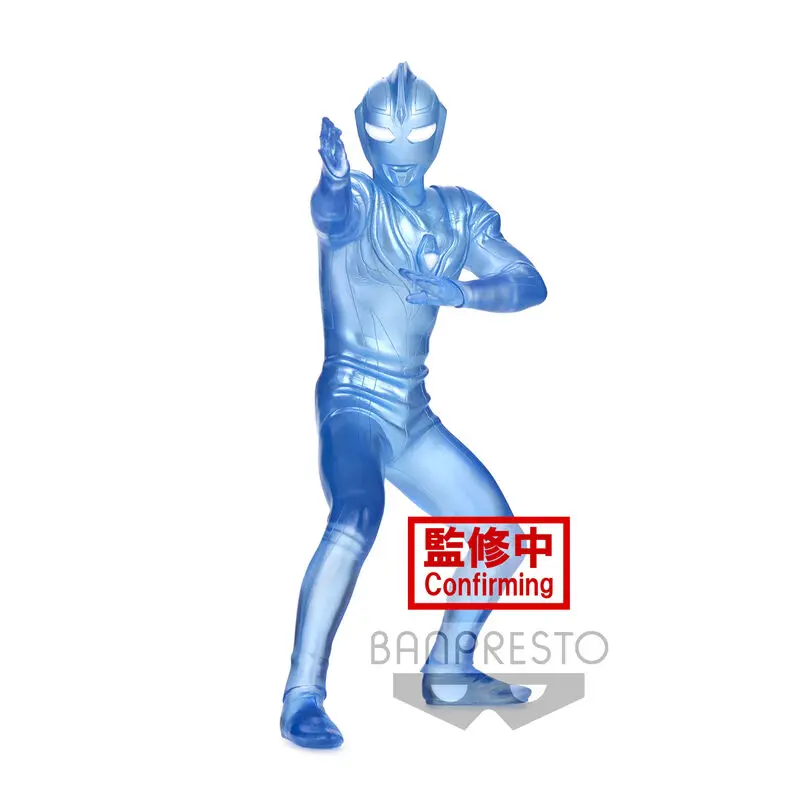 Ultraman Gaia Heros Brave ver.B Ultraman Agul V2 figura 16cm termékfotó